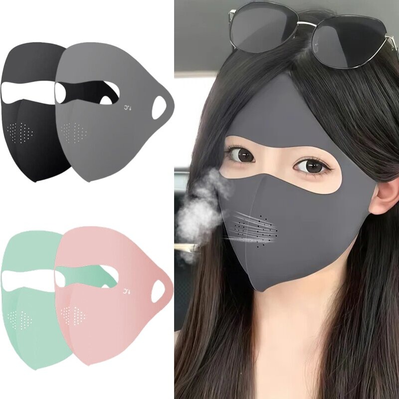 新しいフルフェイス UV フェイスマスク再利用可能な日焼け止 - Travel Accessories Aesthetic のレビューと価格