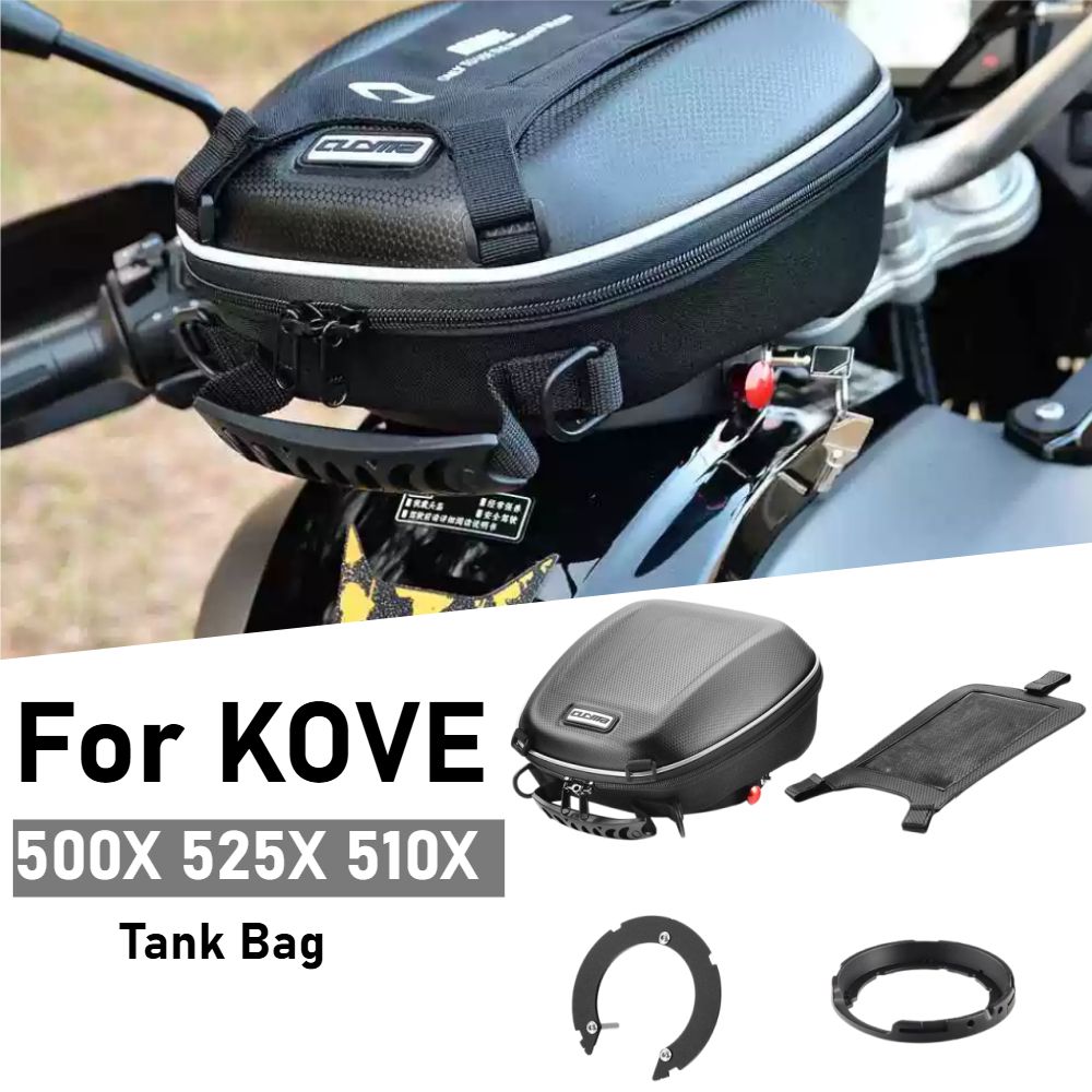 タンクバッグ KOVE 500X 525X 510X BRI - Luggage Cover Protector のレビューと価格